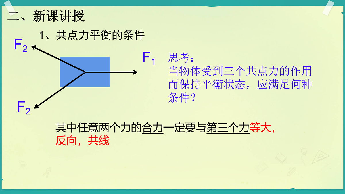 18045430第4页