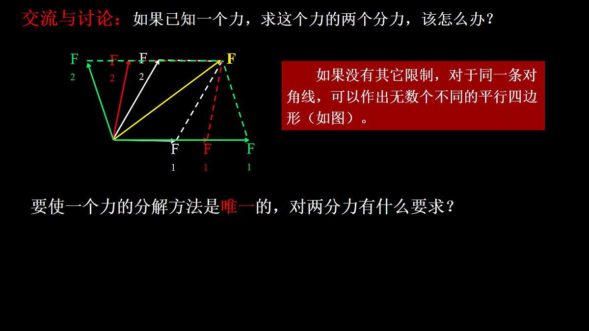 18045434第4页