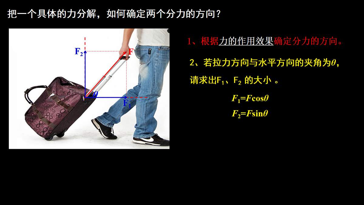 18045434第6页
