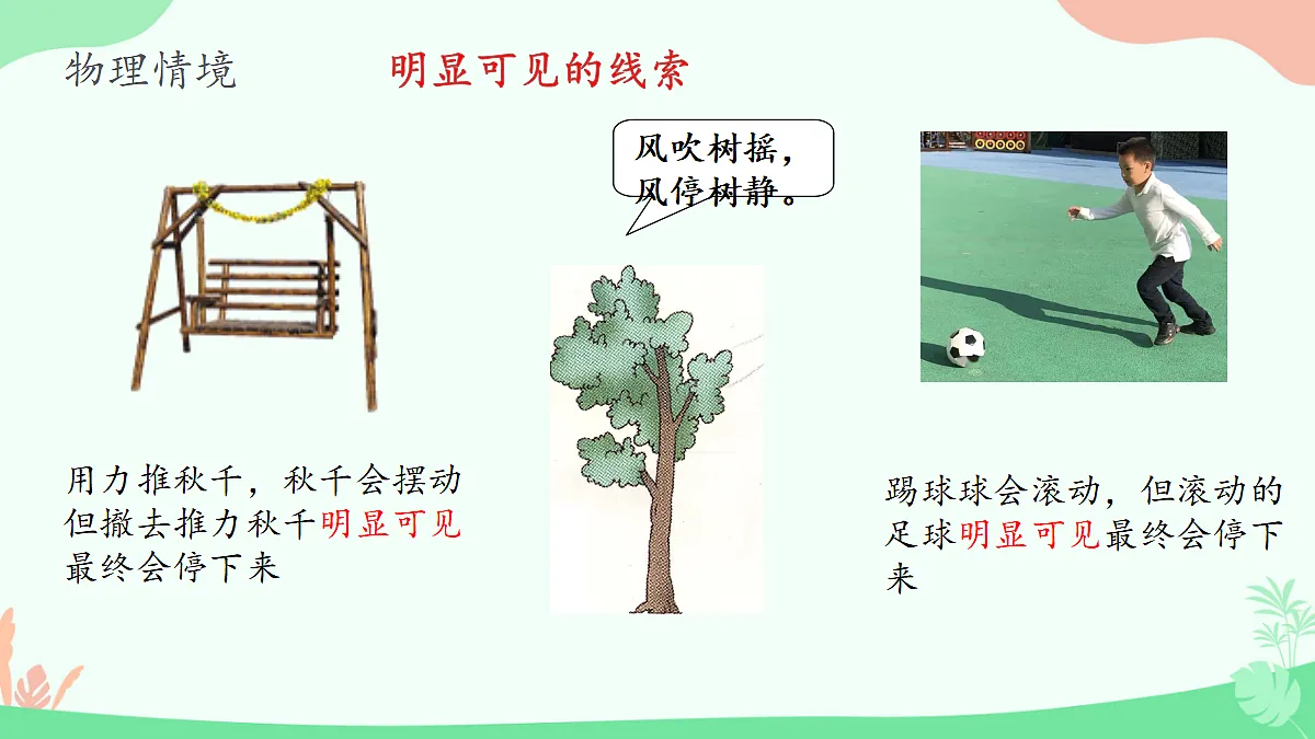 18045440第2页