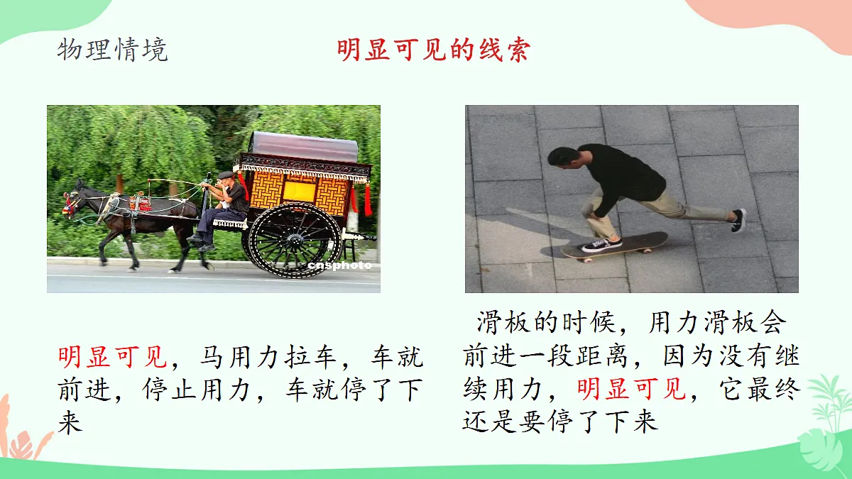 18045440第4页
