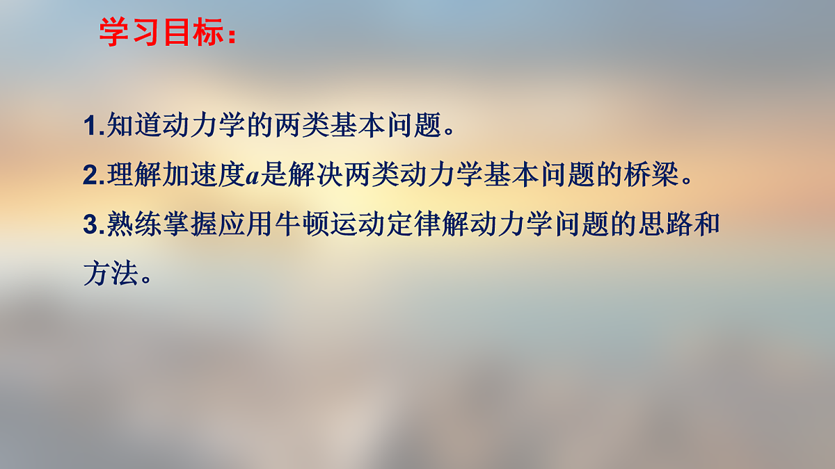18045443第3页