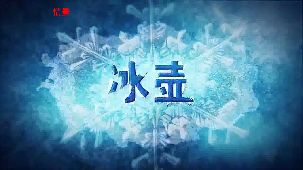 18045443第5页