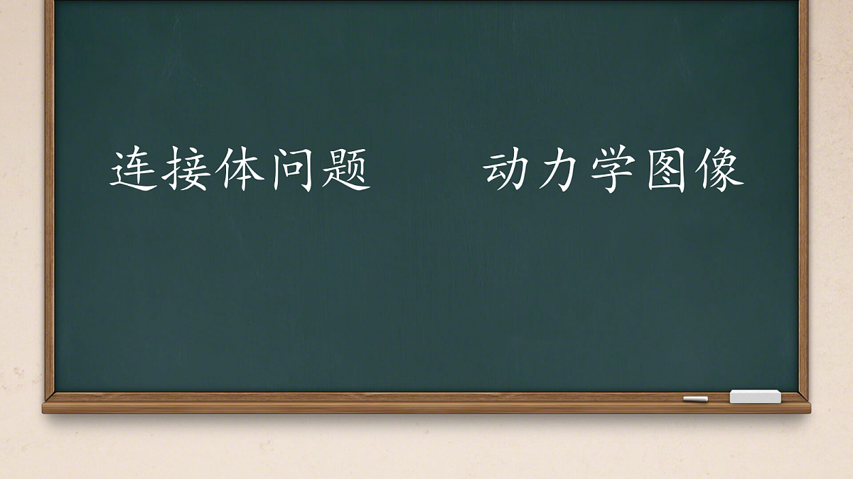 18045444第1页