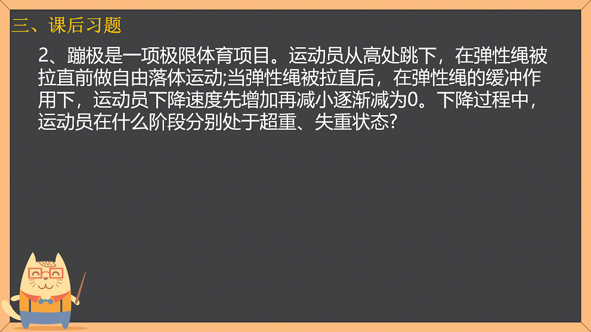18045445第4页