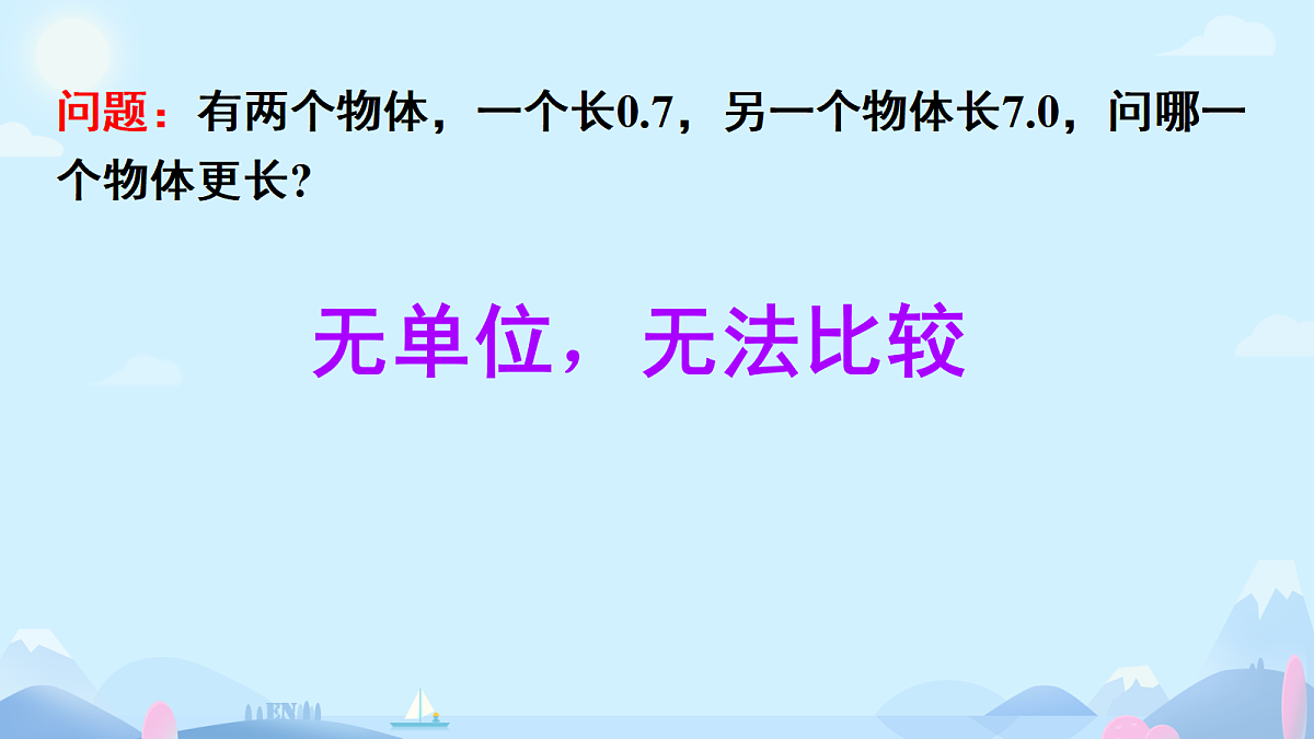 18045447第6页