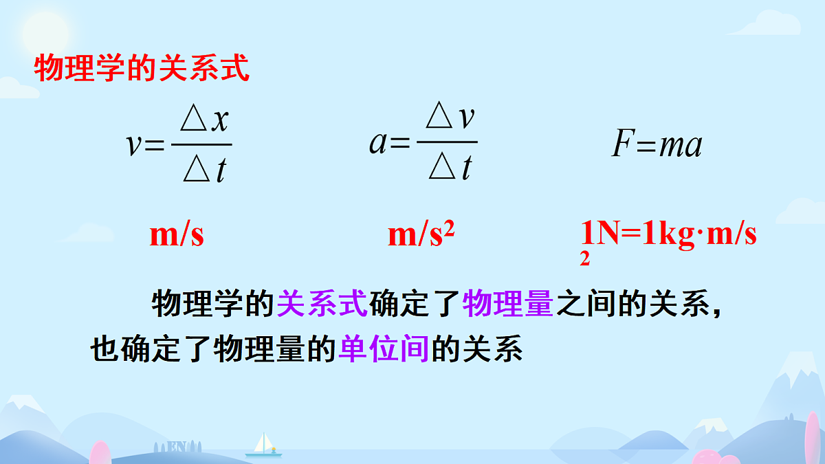18045447第8页