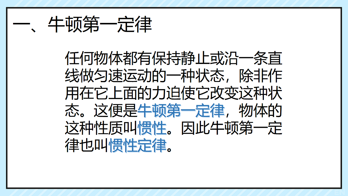18045449第2页