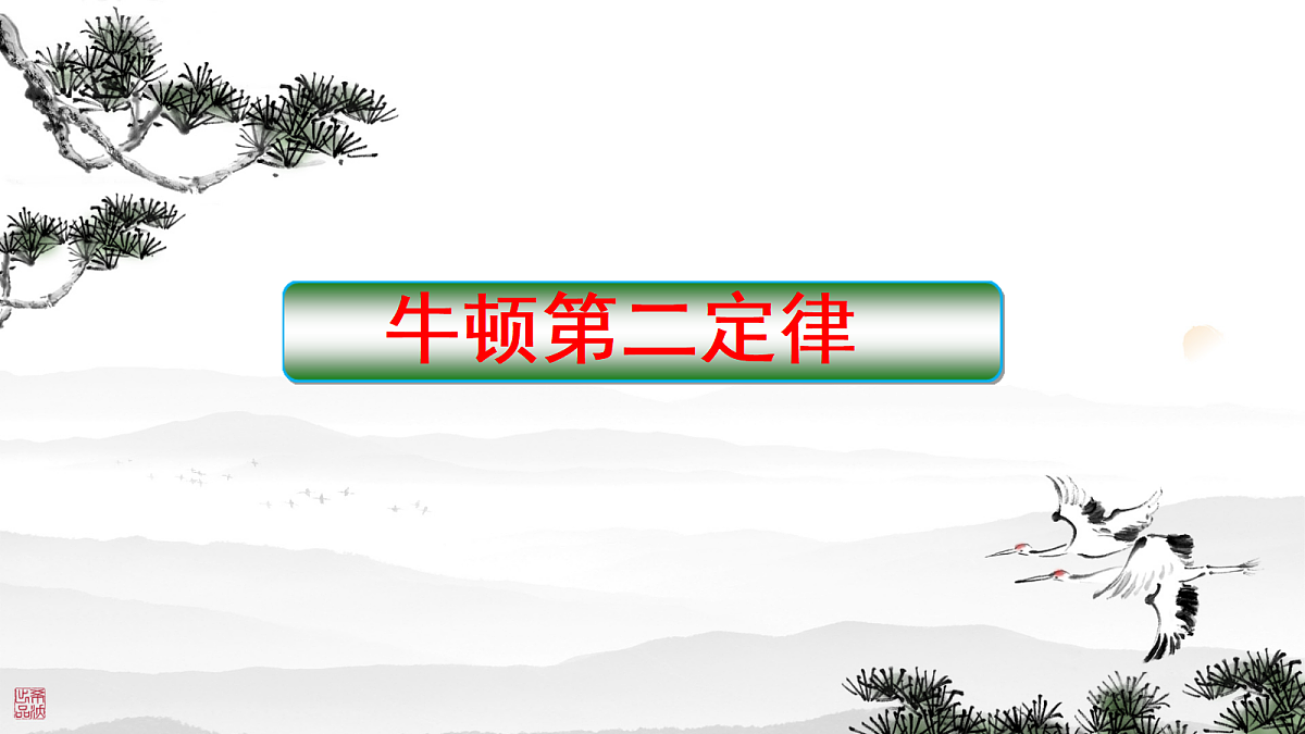 18045452第1页