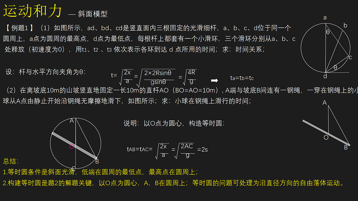 18045458第4页