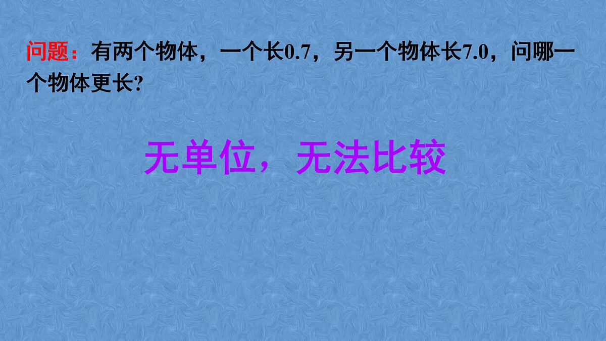 18045459第2页