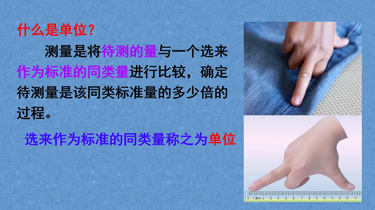 18045459第3页