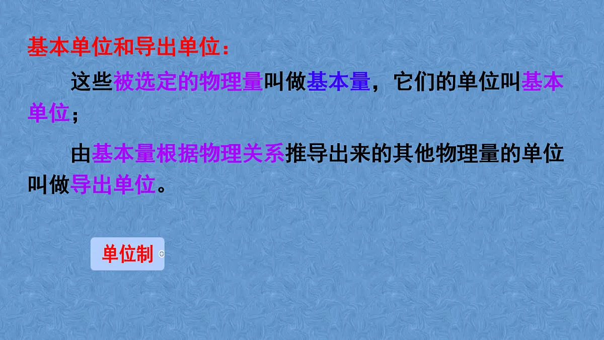 18045459第5页