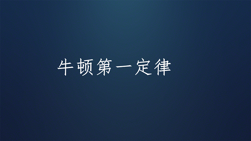 18045461第1页