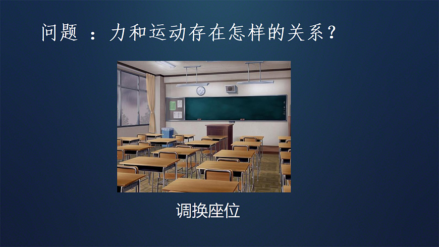 18045461第2页
