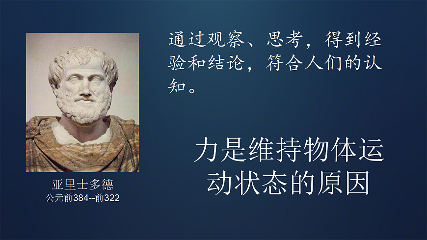18045461第3页