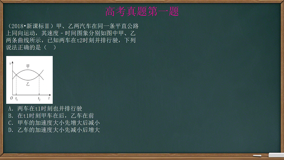 18045463第5页