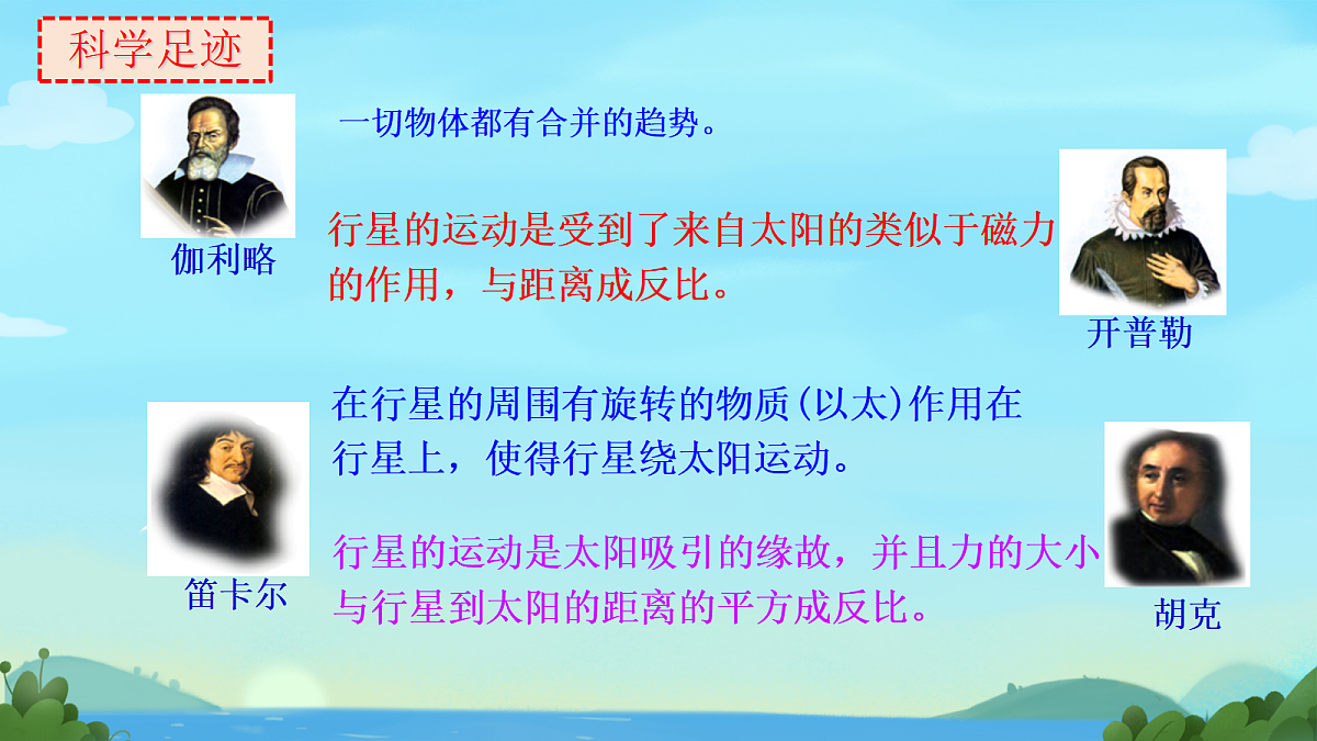 18045522第4页