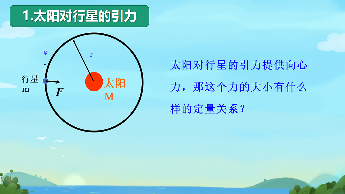 18045522第8页