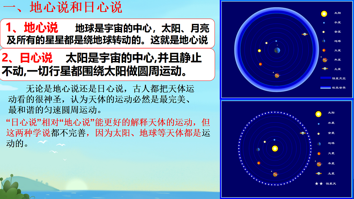 18045523第4页