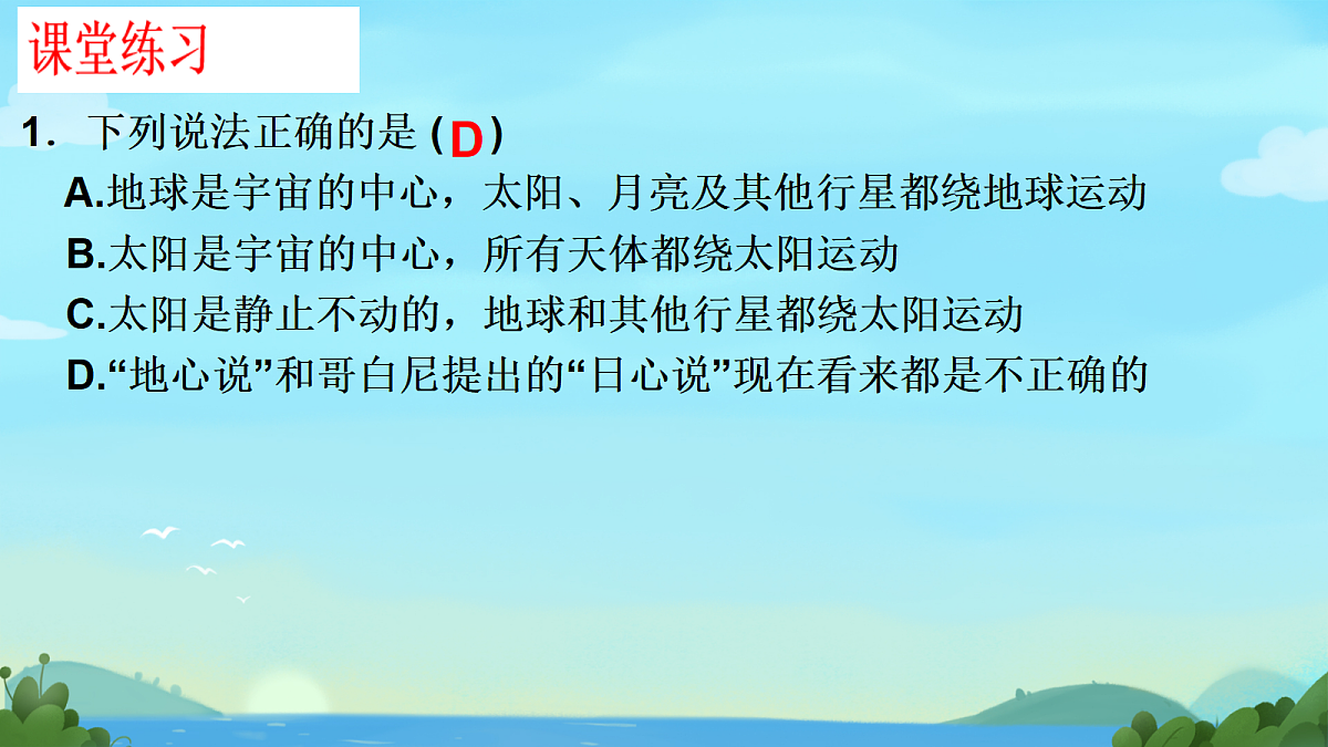 18045523第5页