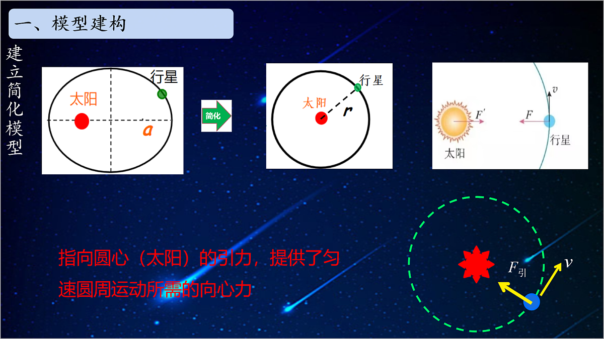 18045524第2页