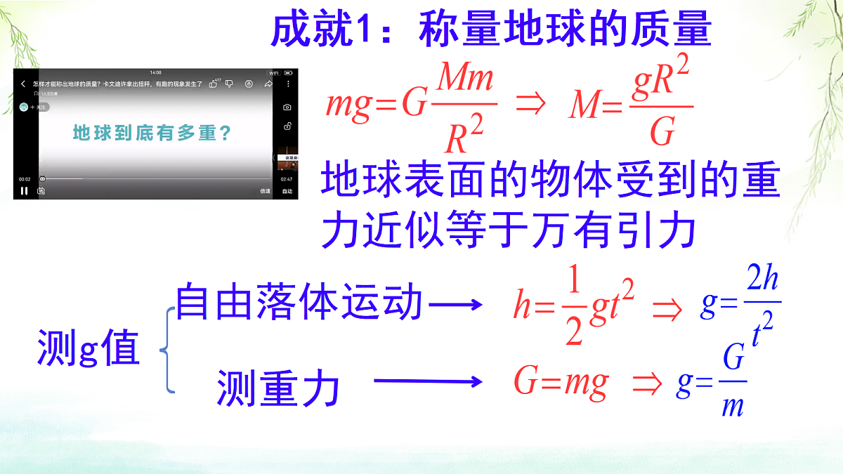 18045526第3页