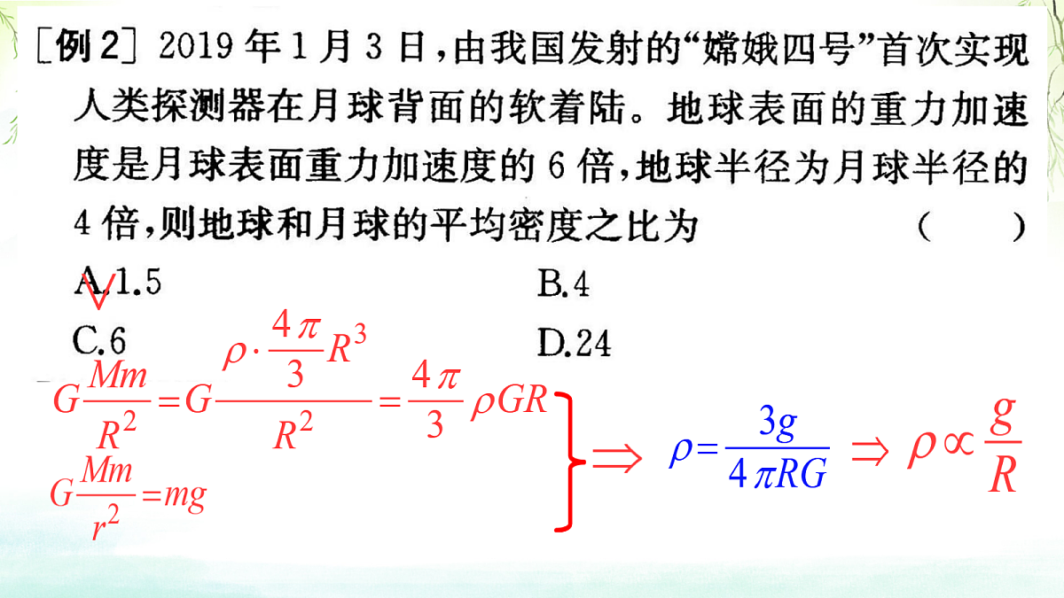 18045526第5页