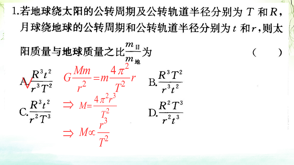 18045526第6页