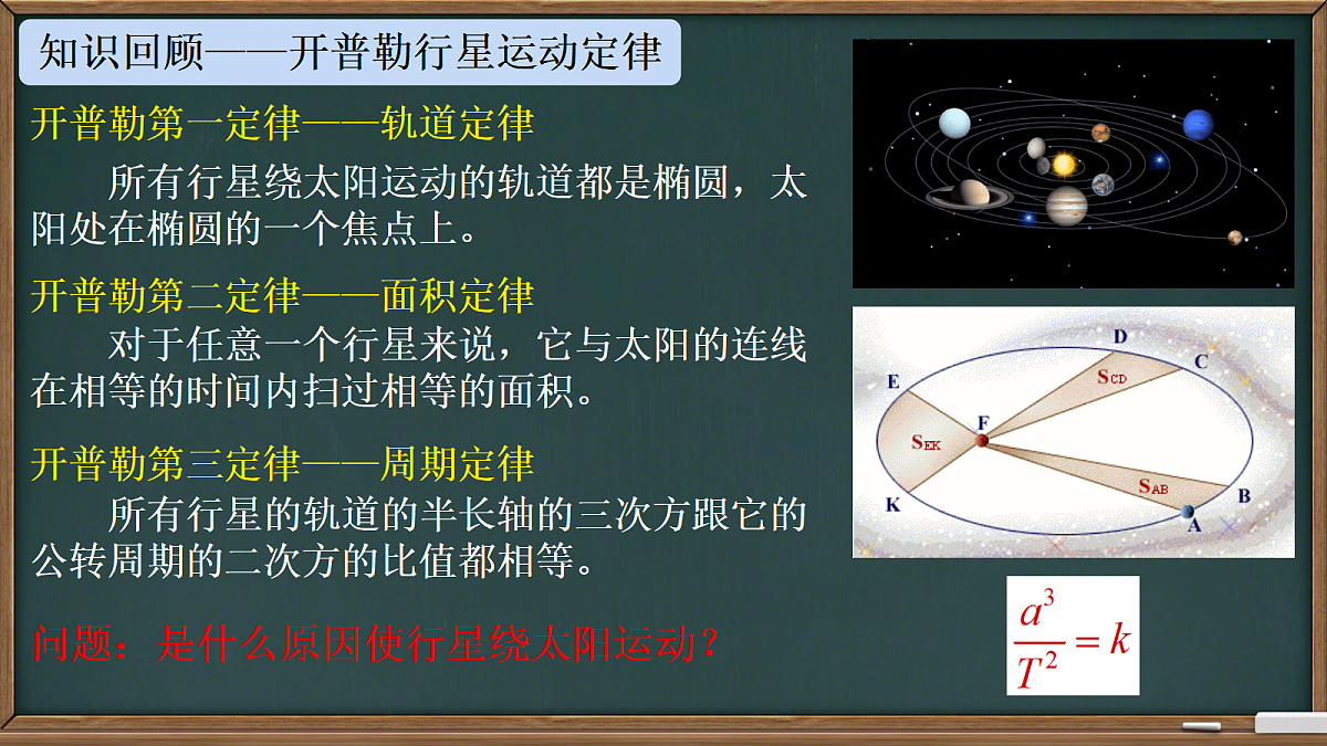 18045528第1页