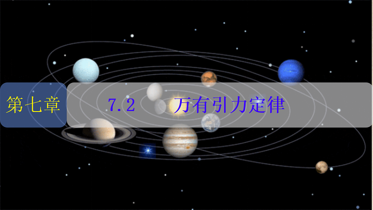 18045528第2页