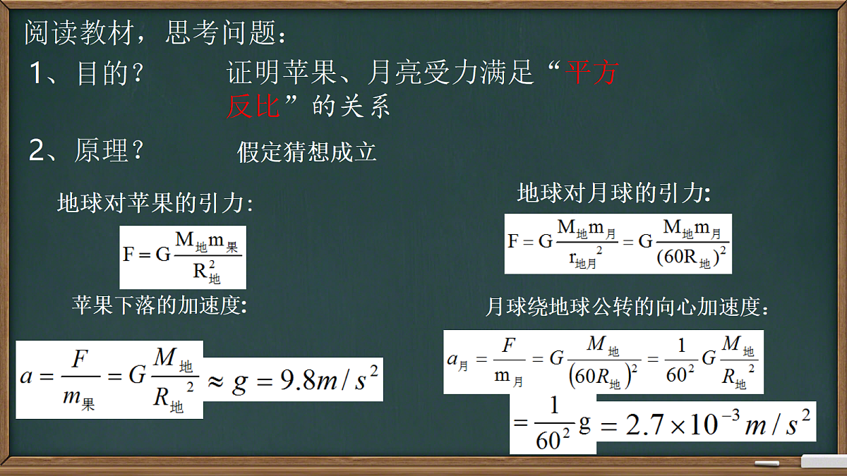 18045528第8页