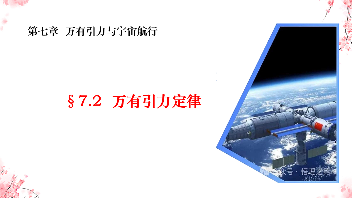 18045529第4页