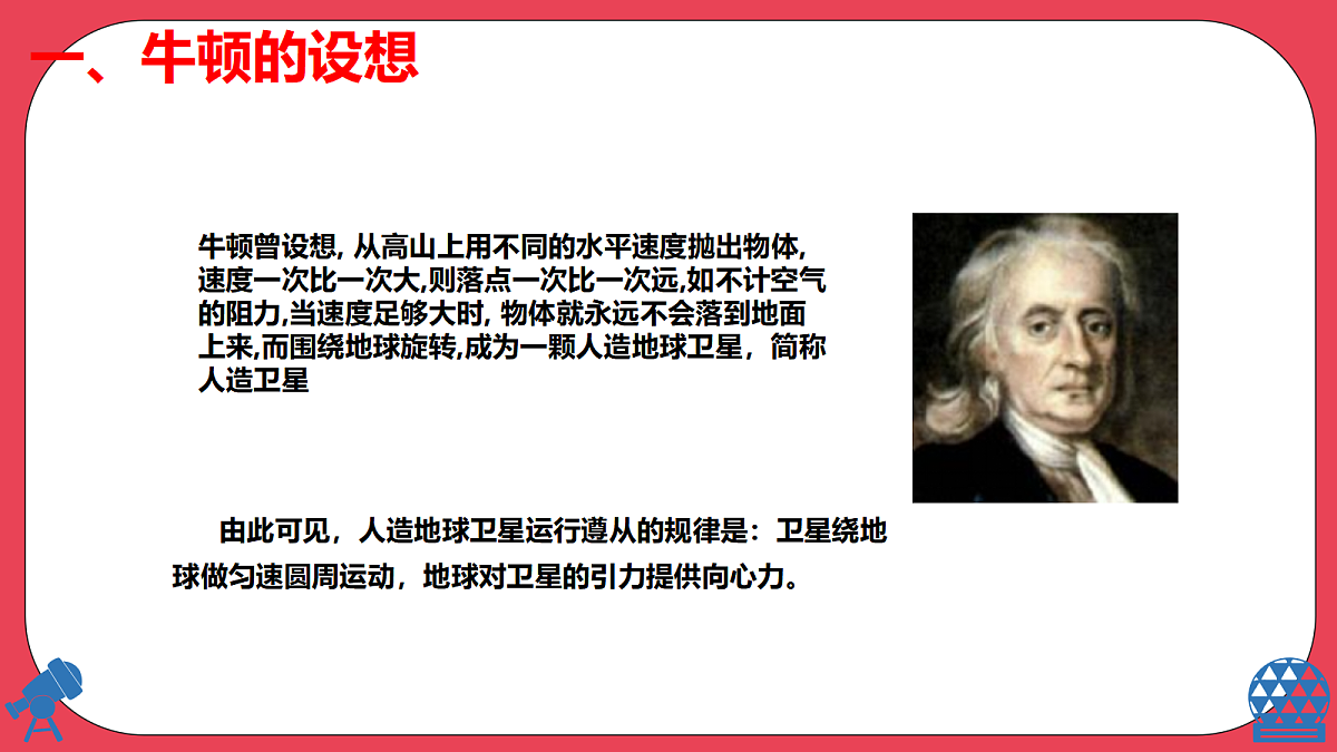 18045530第3页