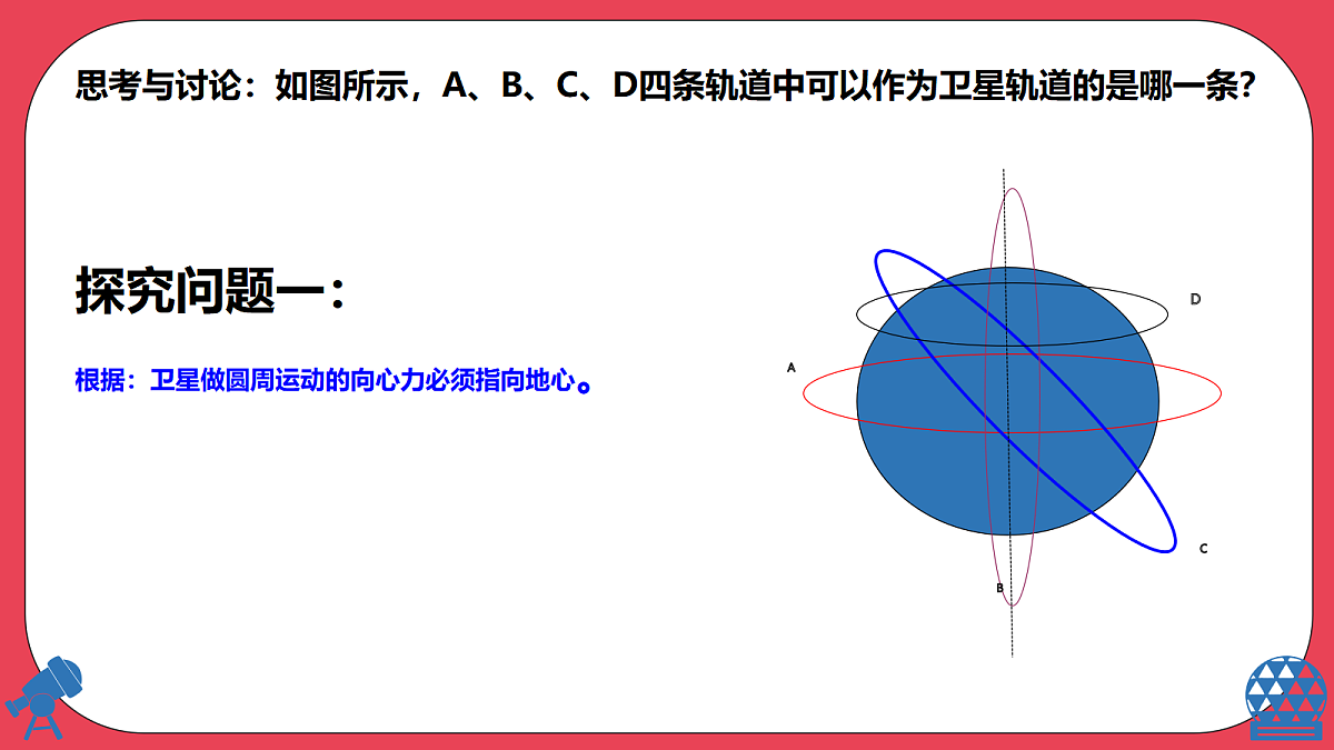 18045530第4页