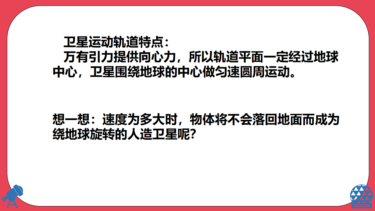 18045530第5页