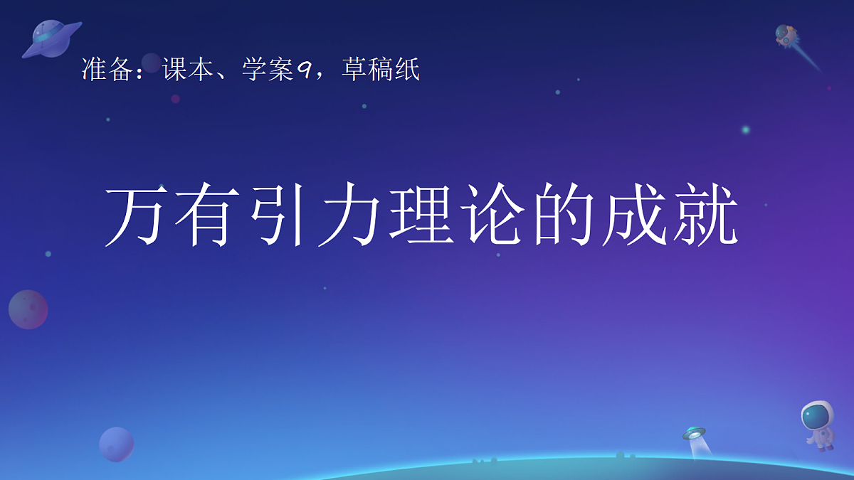 18045531第1页