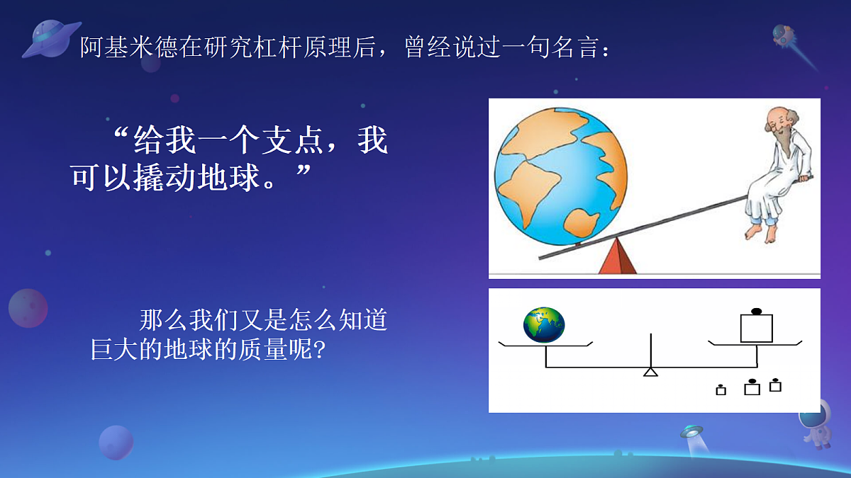18045531第2页