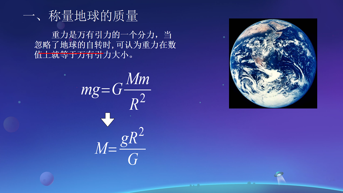 18045531第4页