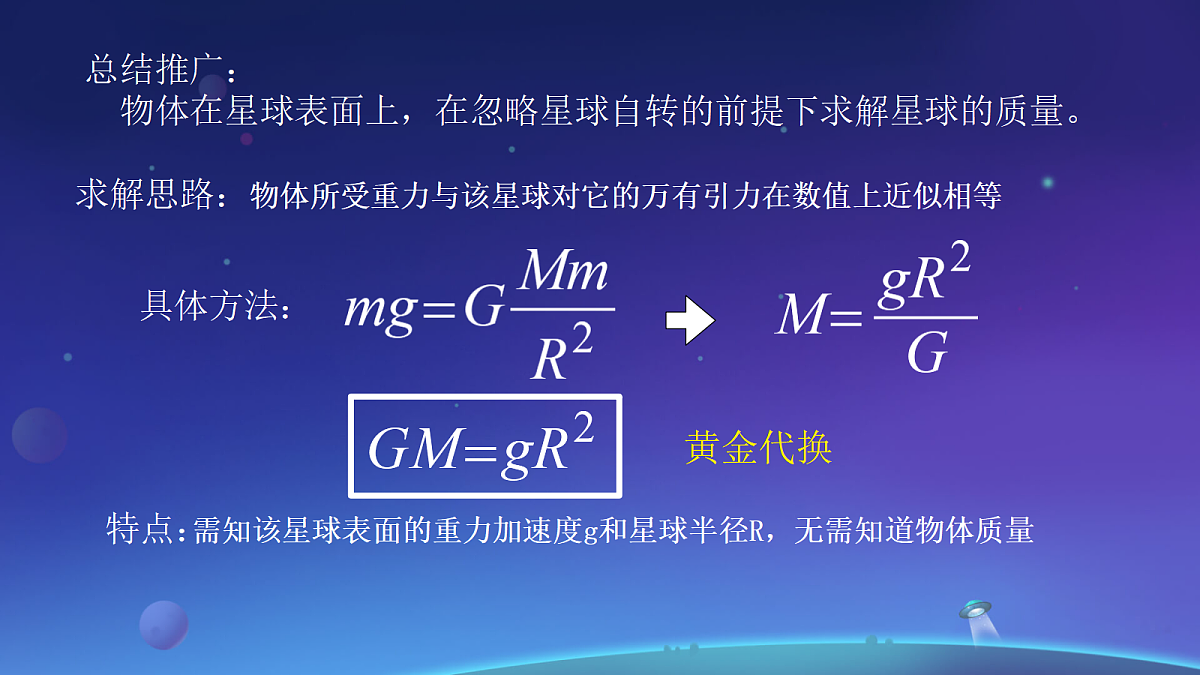 18045531第6页