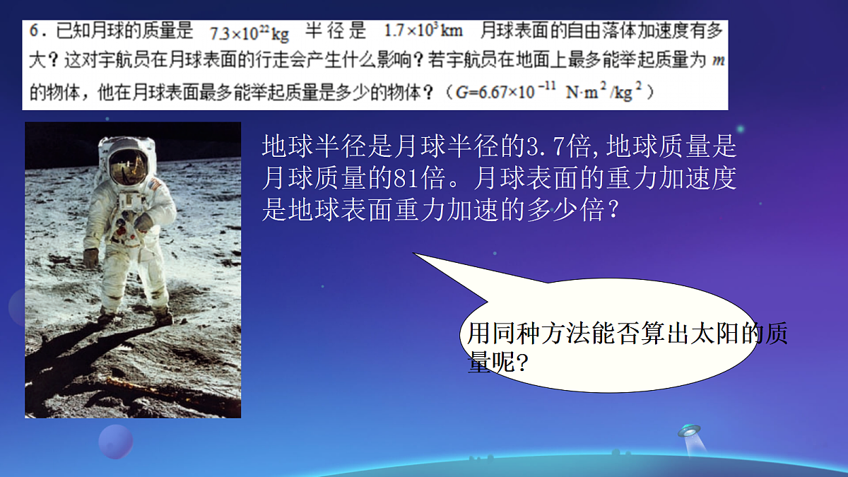 18045531第7页