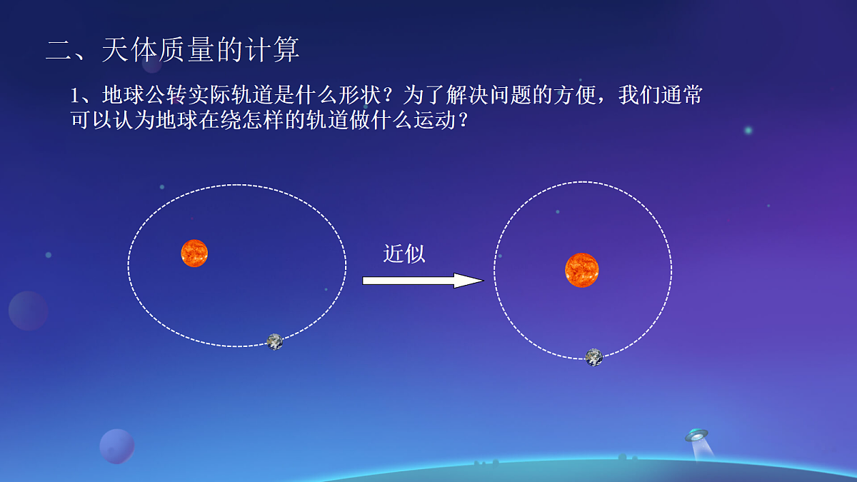 18045531第8页