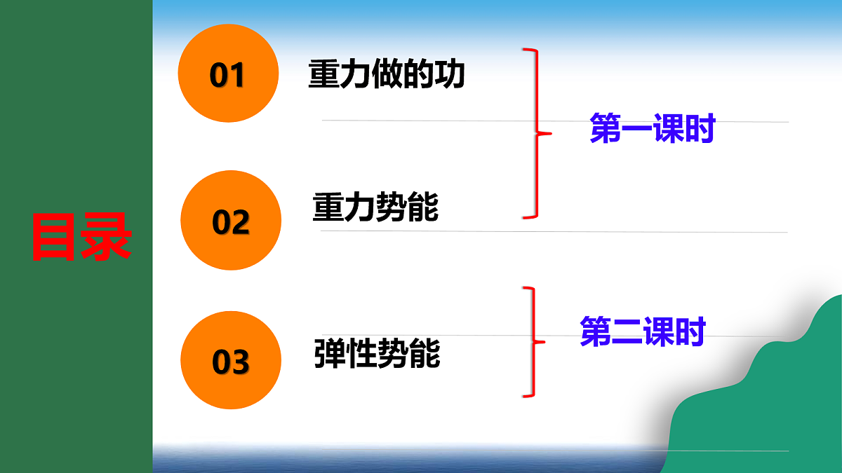 18045545第4页