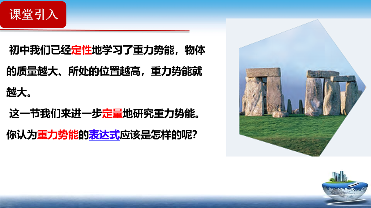 18045545第5页