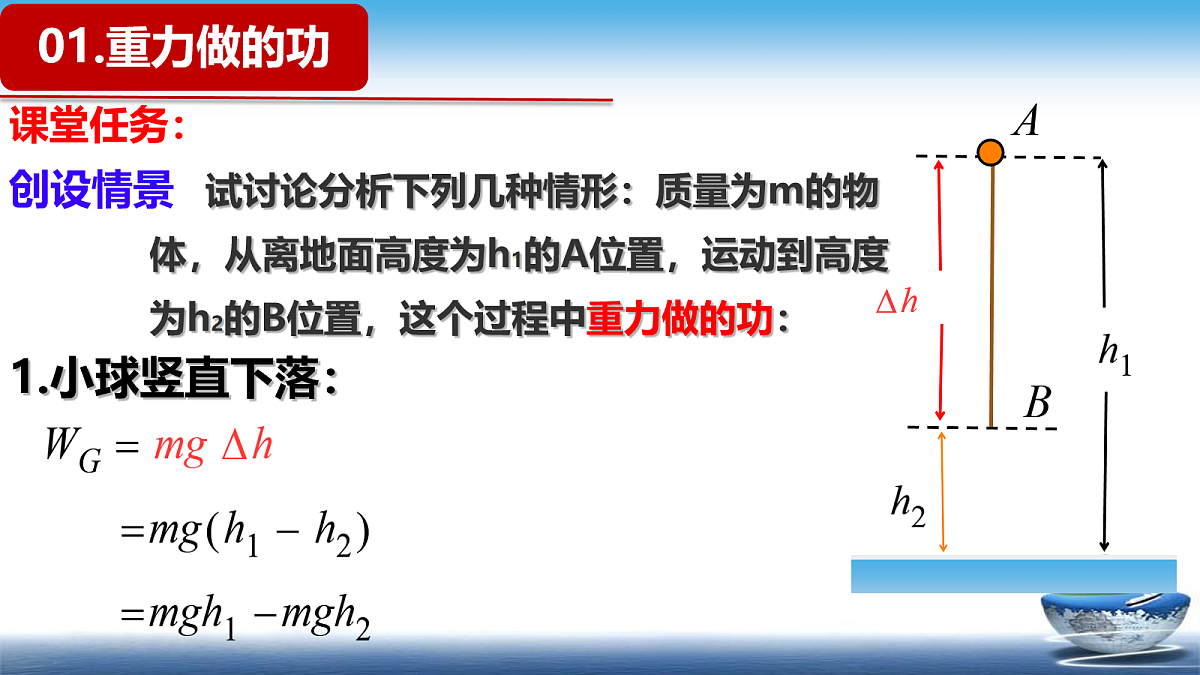 18045545第7页