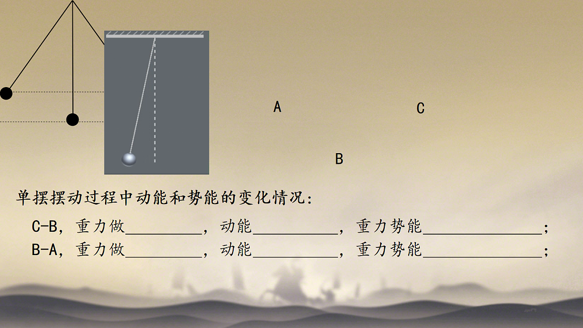 18045546第3页
