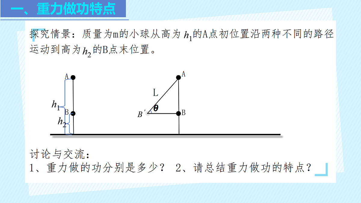 18045547第4页