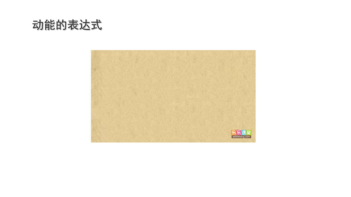 18045548第3页