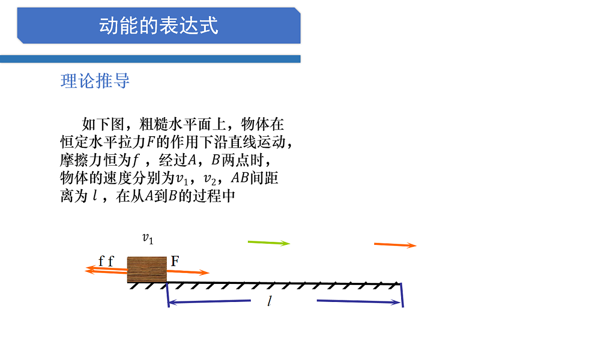 18045548第4页