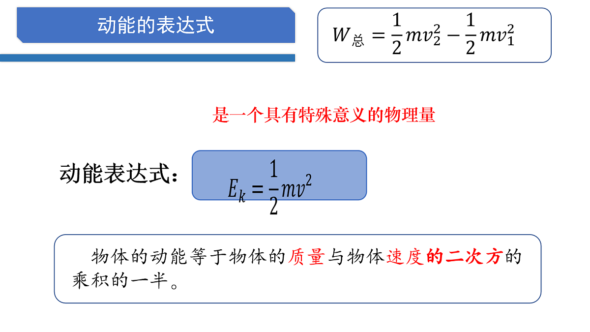 18045548第5页